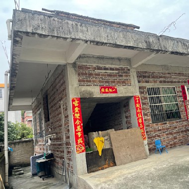 清遠(yuǎn)房屋安全鑒定、清遠(yuǎn)房屋鑒定