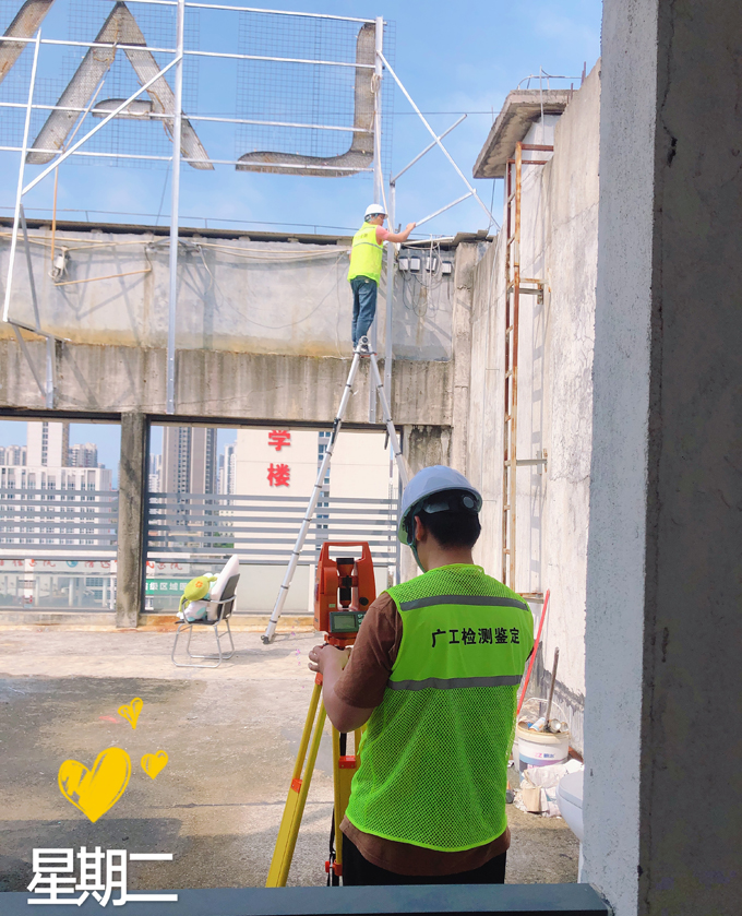 清遠(yuǎn)廣告牌鑒定，清遠(yuǎn)廣告牌安全鑒定