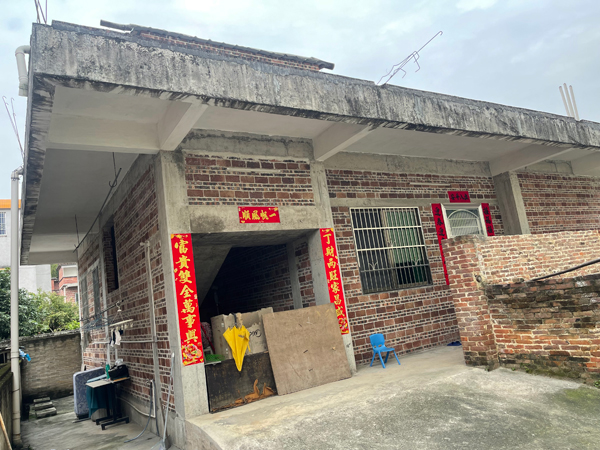 清遠房屋安全鑒定、清遠房屋鑒定