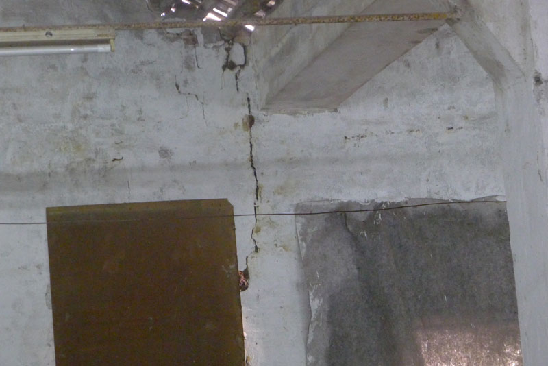 水災(zāi)過(guò)后對(duì)房屋進(jìn)行安全鑒定的重要性