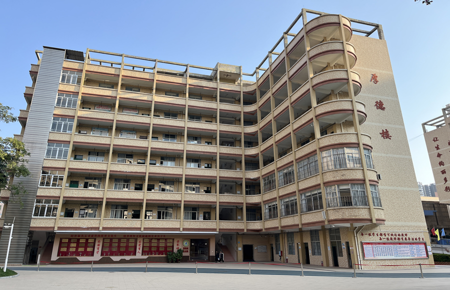 房屋抗震性鑒定